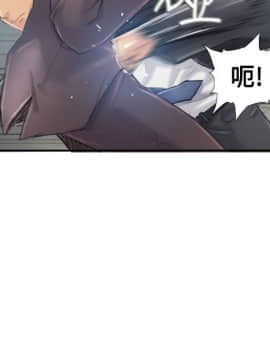 小偷 1-60話[完結]_12_0367