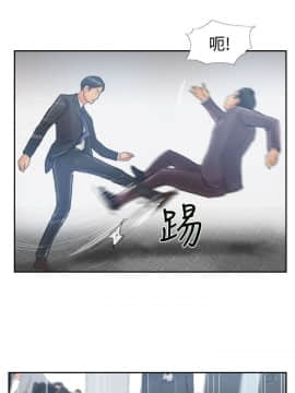 小偷 1-60話[完結]_12_0365