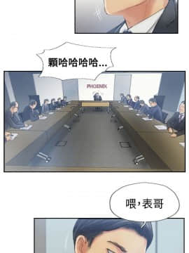 小偷 1-60話[完結]_11_0359