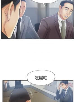 小偷 1-60話[完結]_11_0358