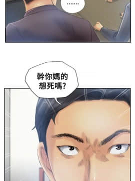 小偷 1-60話[完結]_11_0357