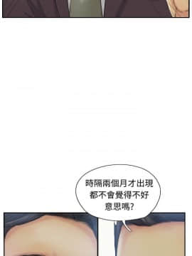 小偷 1-60話[完結]_11_0356