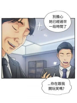 小偷 1-60話[完結]_11_0352