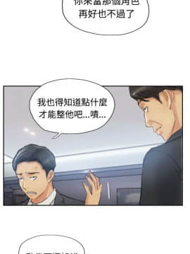 小偷 1-60話[完結]_11_0350