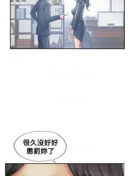 小偷 1-60話[完結]_10_0330