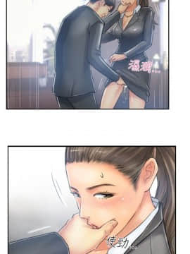小偷 1-60話[完結]_10_0328