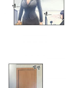 小偷 1-60話[完結]_10_0325
