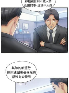 小偷 1-60話[完結]_10_0322
