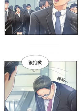 小偷 1-60話[完結]_10_0319