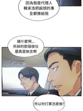 小偷 1-60話[完結]_10_0305