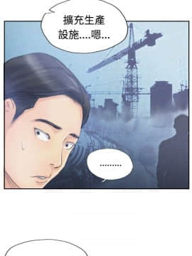 小偷 1-60話[完結]_09_0300