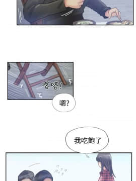 小偷 1-60話[完結]_09_0295