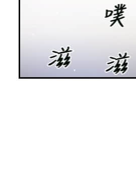 小偷 1-60話[完結]_09_0283