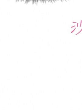 小偷 1-60話[完結]_09_0278