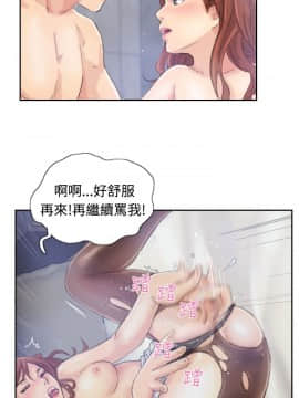 小偷 1-60話[完結]_09_0277