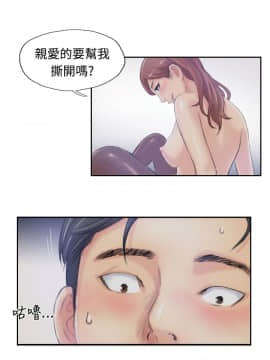 小偷 1-60話[完結]_09_0273
