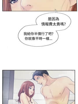 小偷 1-60話[完結]_09_0270