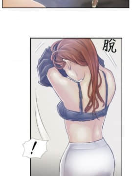 小偷 1-60話[完結]_08_0264