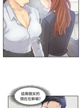 小偷 1-60話[完結]_08_0262