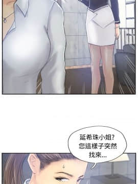小偷 1-60話[完結]_08_0259