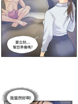 小偷 1-60話[完結]_08_0257
