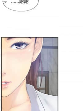 小偷 1-60話[完結]_08_0250