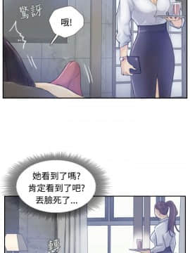 小偷 1-60話[完結]_08_0246