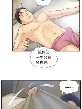 小偷 1-60話[完結]_08_0245
