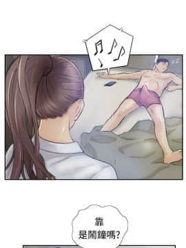 小偷 1-60話[完結]_08_0244