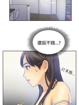 小偷 1-60話[完結]_08_0240