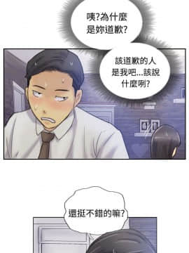 小偷 1-60話[完結]_07_0236
