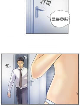 小偷 1-60話[完結]_07_0234