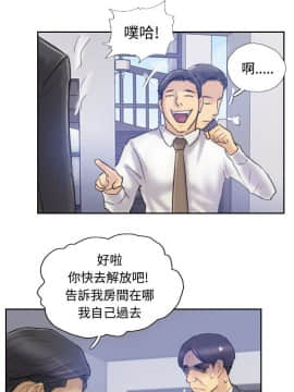 小偷 1-60話[完結]_07_0231