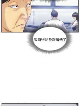 小偷 1-60話[完結]_07_0226