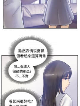 小偷 1-60話[完結]_07_0223