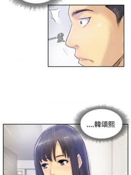 小偷 1-60話[完結]_07_0222