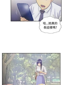 小偷 1-60話[完結]_07_0208