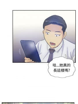 小偷 1-60話[完結]_06_0205
