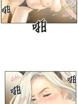 小偷 1-60話[完結]_06_0183