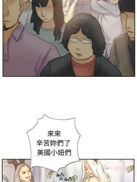 小偷 1-60話[完結]_05_0170