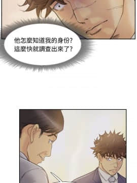 小偷 1-60話[完結]_04_0144