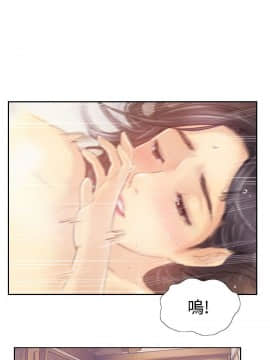 小偷 1-60話[完結]_04_0136
