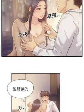 小偷 1-60話[完結]_04_0131