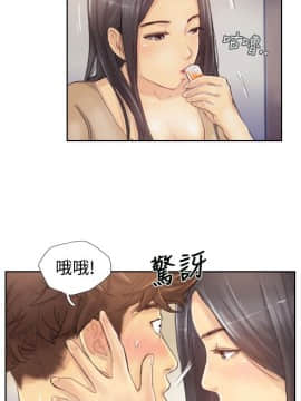 小偷 1-60話[完結]_04_0127