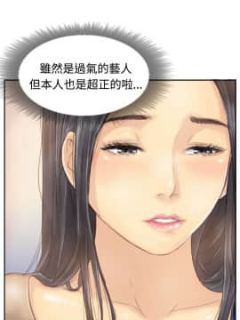 小偷 1-60話[完結]_04_0126