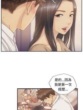 小偷 1-60話[完結]_04_0125