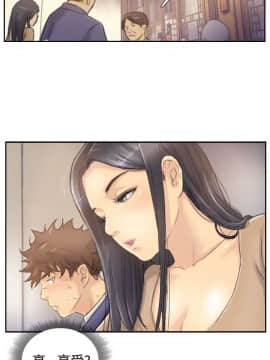 小偷 1-60話[完結]_04_0124