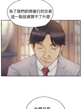 小偷 1-60話[完結]_04_0123