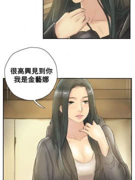 小偷 1-60話[完結]_04_0120
