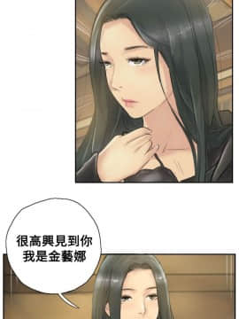 小偷 1-60話[完結]_03_0118